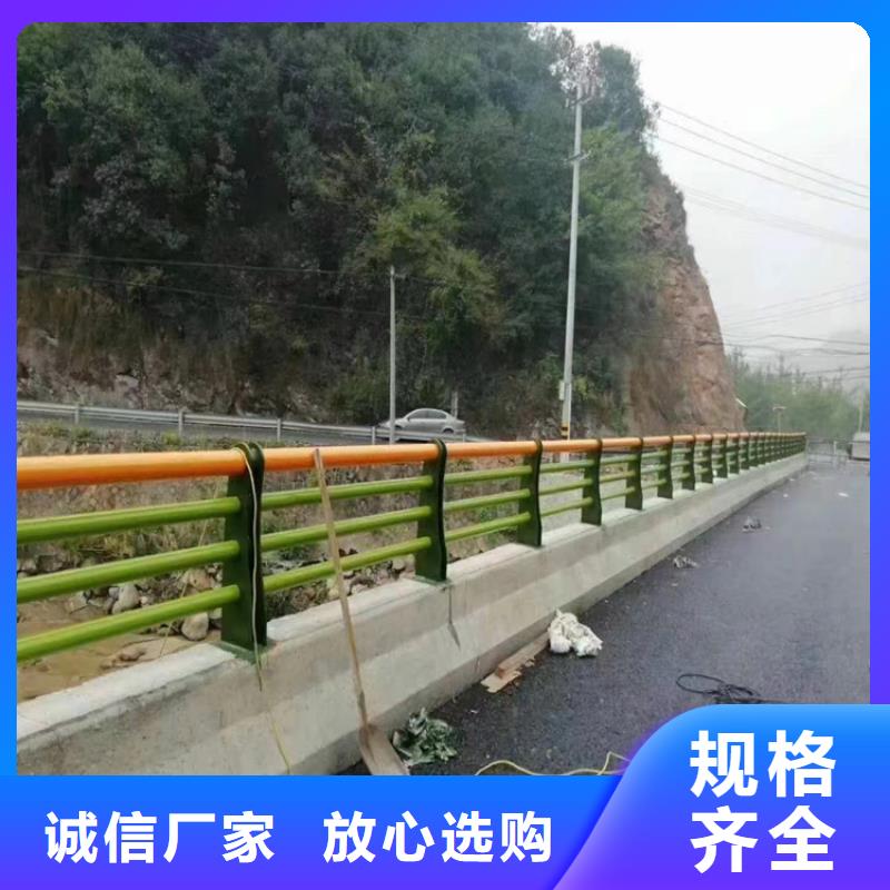 人行道防撞護欄庫存充足