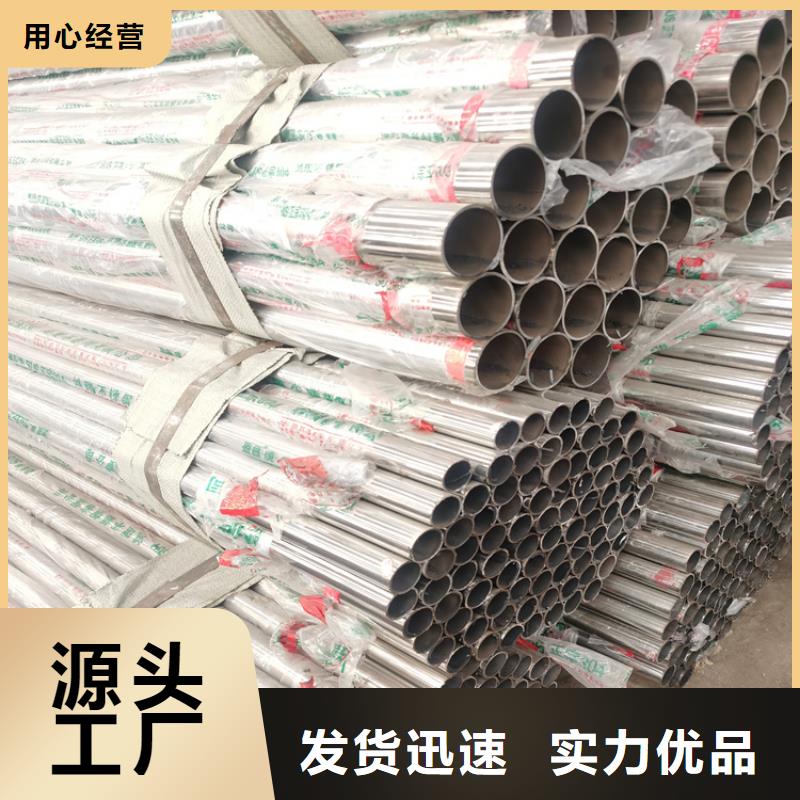 氟碳漆噴塑防撞欄桿廠家專注品質