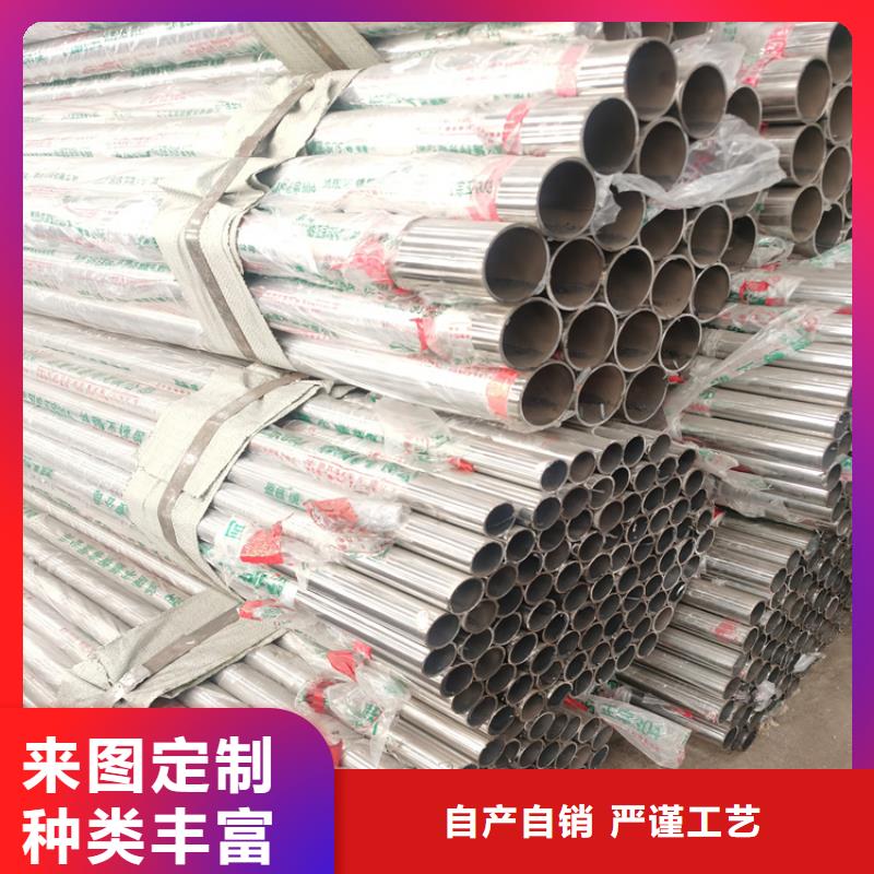 碳素复合管厂家视频-碳素复合管厂家|湖南省怀化市|溆浦|鹤城|邵阳|娄底|郴州|张家界|湘潭|株洲