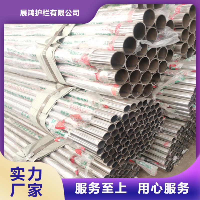 碳素鋼復合管護欄出廠價格