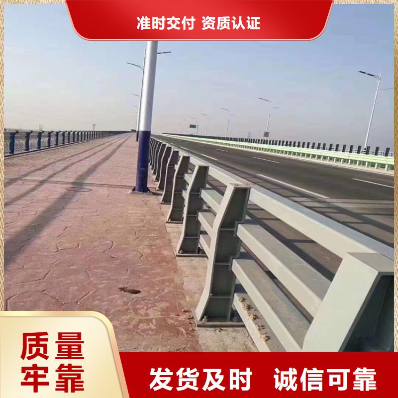 復合管景區(qū)防護欄廠家主營