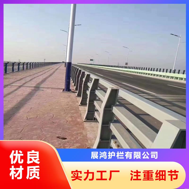 碳素复合管厂家视频-碳素复合管厂家|湖南省怀化市|溆浦|鹤城|邵阳|娄底|郴州|张家界|湘潭|株洲