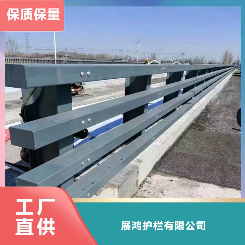 【 静电喷塑护栏河道防撞护栏价格实体厂家支持定制】|让胡路|龙凤|黑河|佳木斯|绥化|哈尔滨|大兴安岭|牡丹江|齐齐哈尔sz5e.com