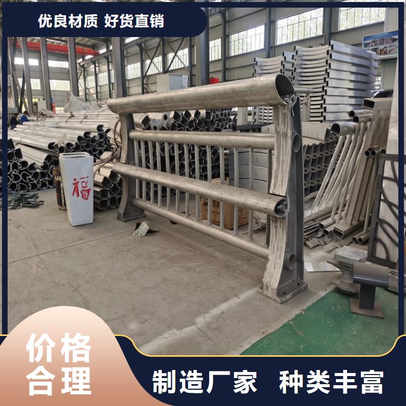 201不銹鋼復合管欄桿認準展鴻護欄廠家