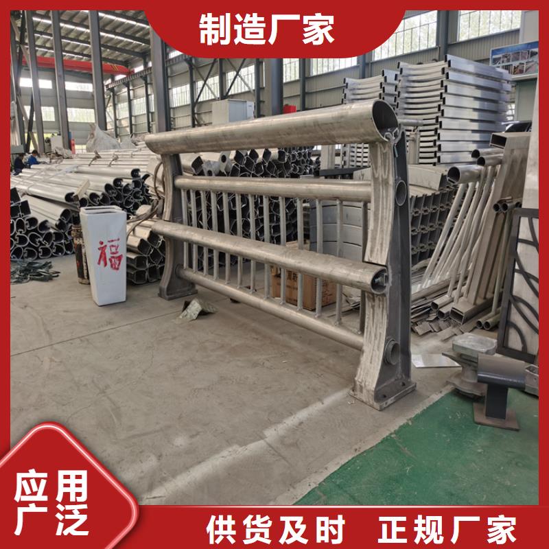 方管?chē)娝軜蛄悍雷擦⒅烙^堅(jiān)固