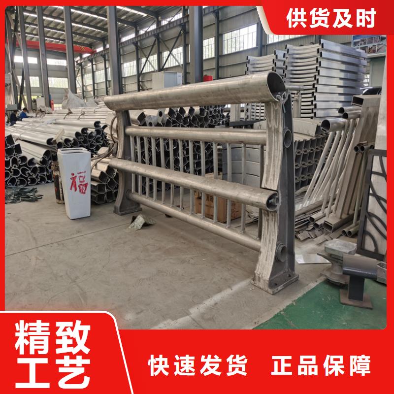靜電噴塑護欄,不銹鋼木紋轉印欄桿價格品質優選