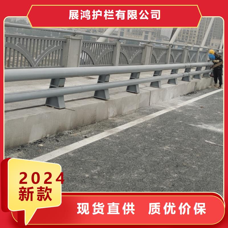 復(fù)合管河堤防護(hù)欄品質(zhì)保證非標(biāo)定制