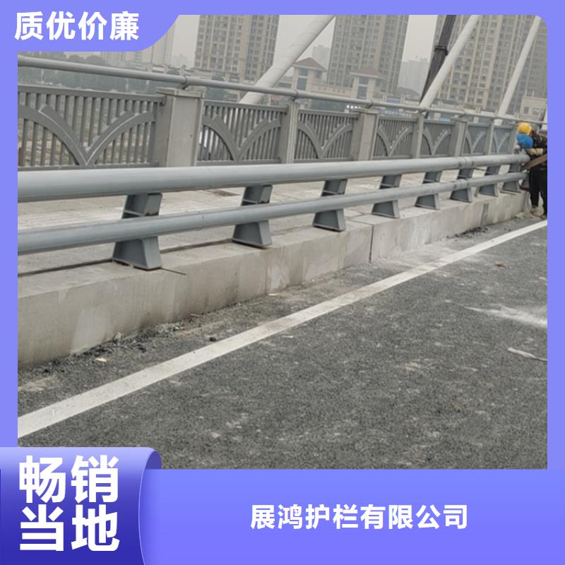 人行道防撞護欄廠家誠信放心