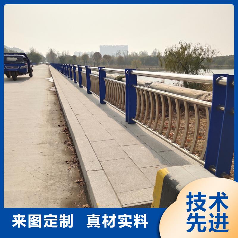 靜電噴塑護欄,碳素復合管廠家好貨有保障
