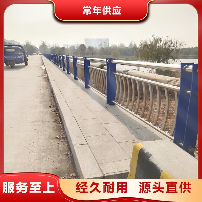 靜電噴塑護欄碳素復合管細節之處更加用心