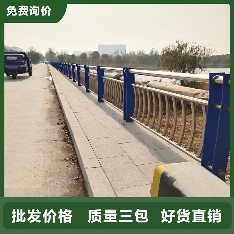 靜電噴塑護欄不銹鋼復合管欄桿廠家自主研發