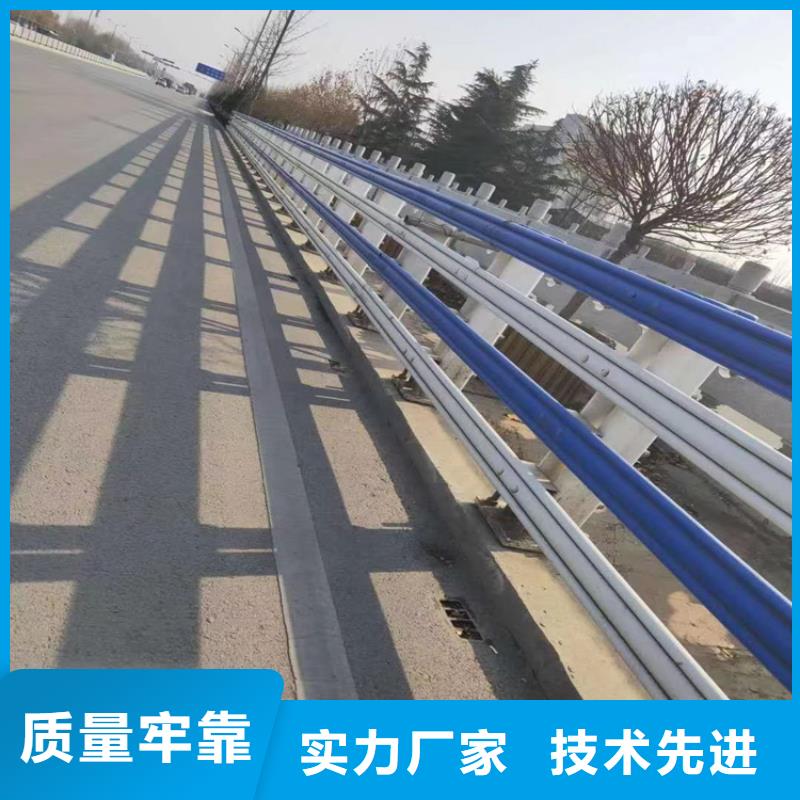 鋼管道路防撞護欄展鴻護欄質量有保障