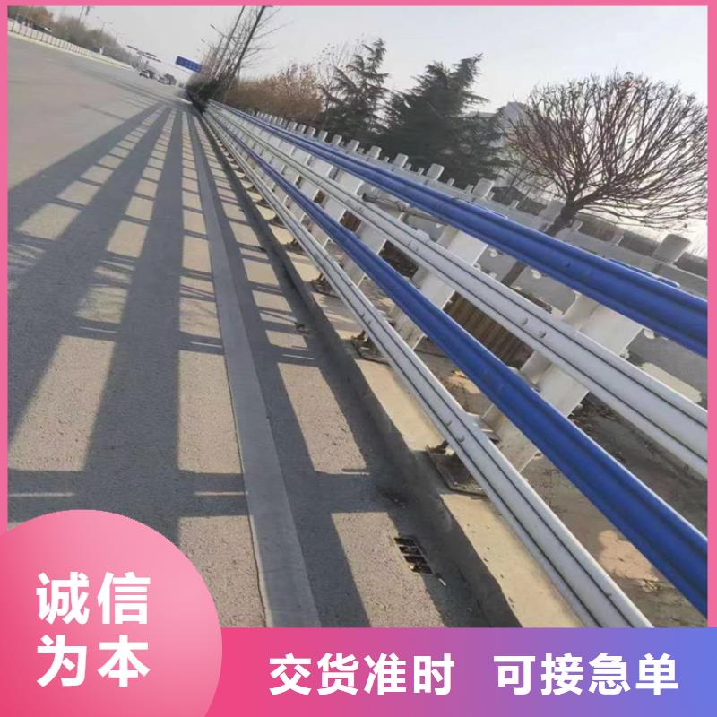 靜電噴塑護欄_復合管防撞欄桿精挑細選好貨