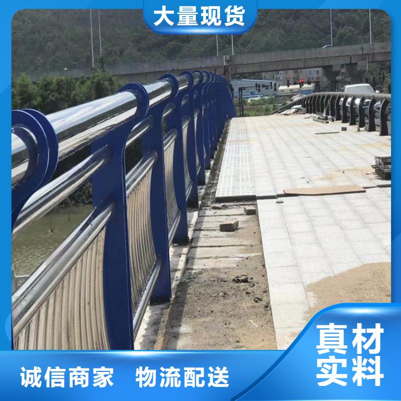 熱鍍鋅防撞護欄庫存充足