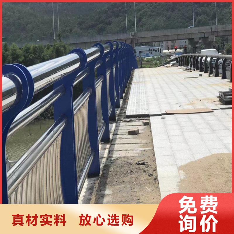 氟碳漆噴塑道路防撞欄桿展鴻護(hù)欄廠家可設(shè)計(jì)圖紙