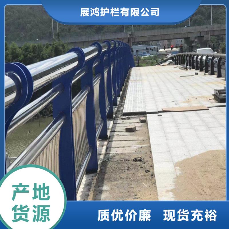 燈光河道護欄色彩鮮亮防腐性好