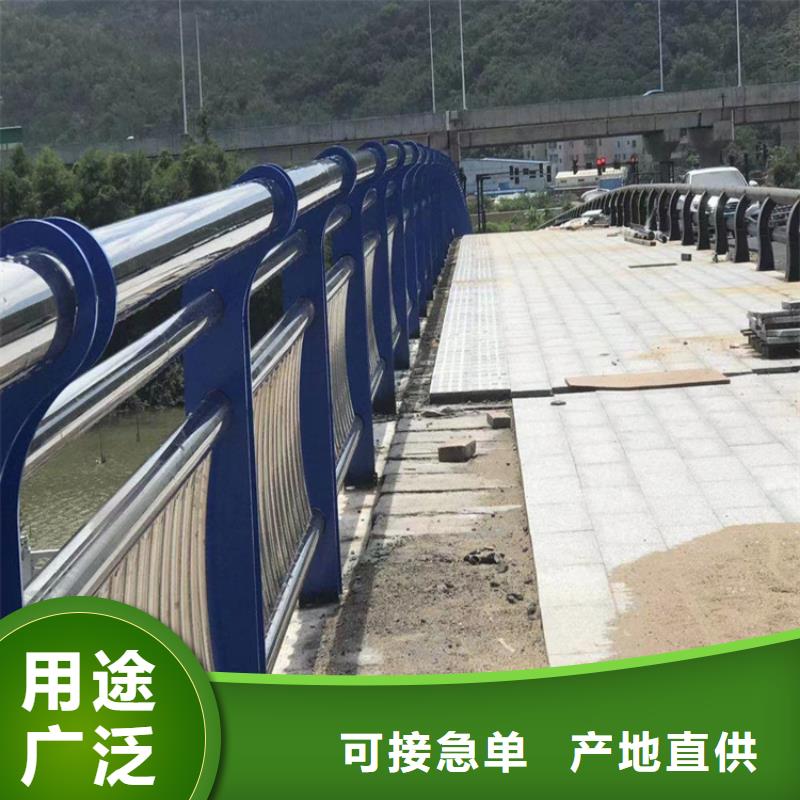 鄉村道路防撞護欄顏色齊全款式新穎