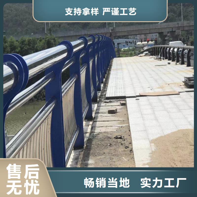 橋梁防撞欄桿來展鴻護欄廠家定制