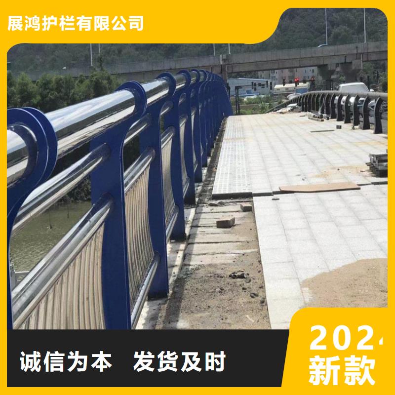 熱鍍鋅噴塑橋梁欄桿展鴻護(hù)欄長(zhǎng)期承接