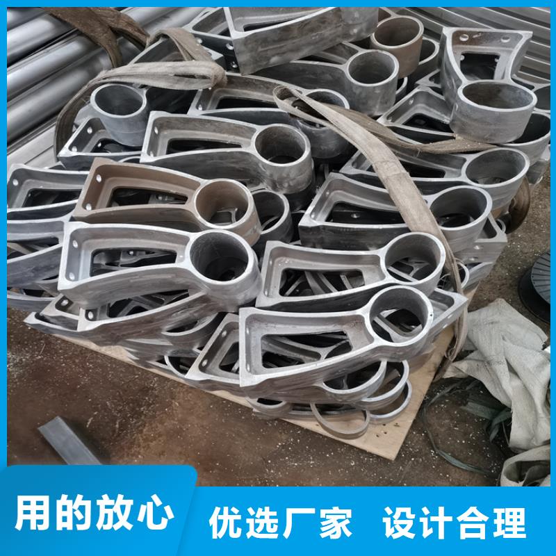 【靜電噴塑護欄】防撞護欄立柱價格種類豐富