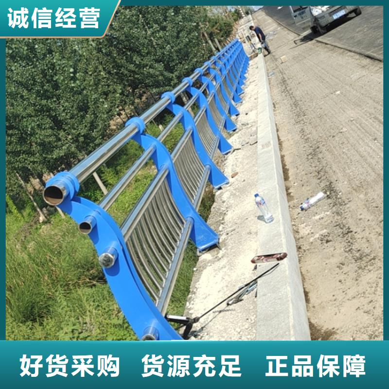 【靜電噴塑護欄碳素復合管廠家免費詢價】