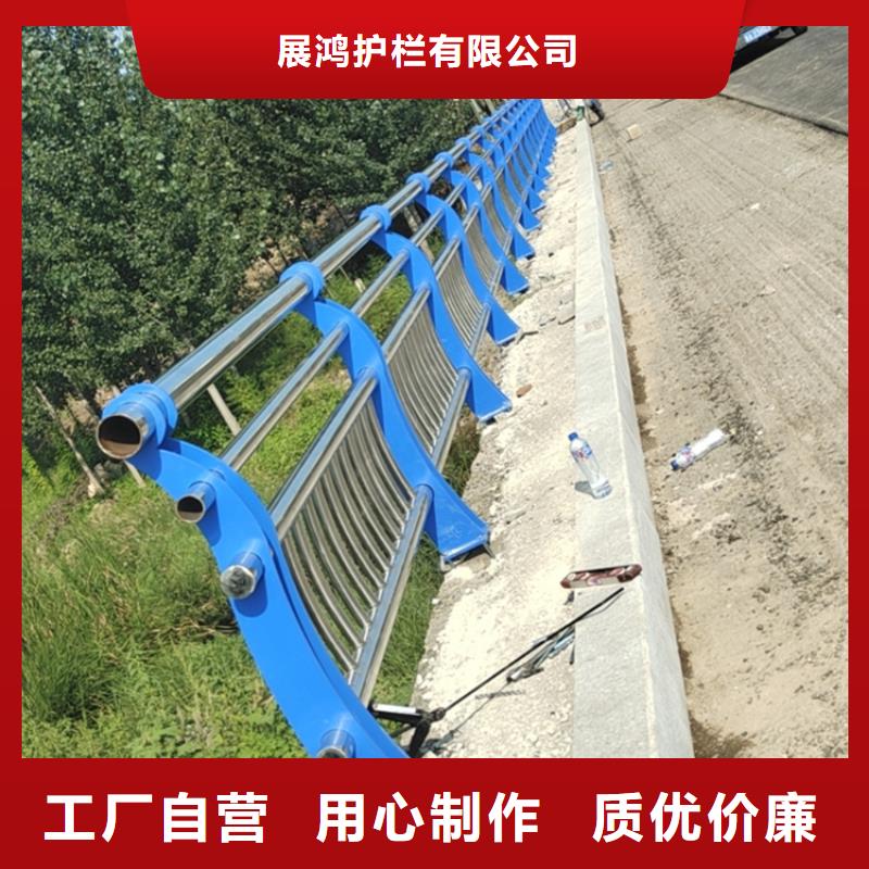 靜電噴塑護欄景觀隔離欄真誠合作