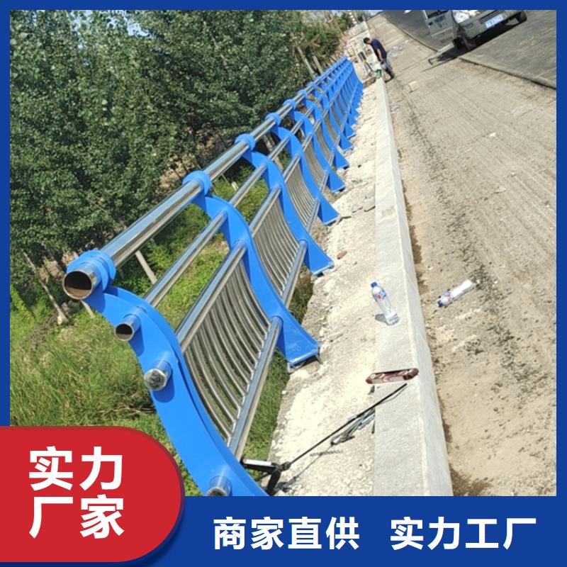 高速公路防撞护栏库存多