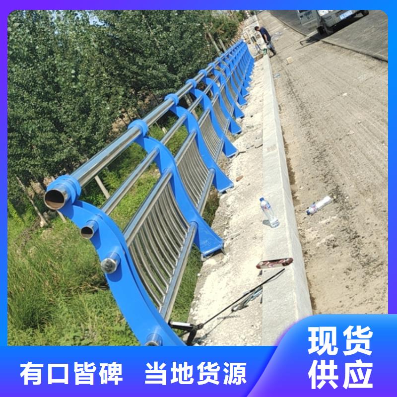 靜電噴塑護欄【碳素復合管】優選好材鑄造好品質
