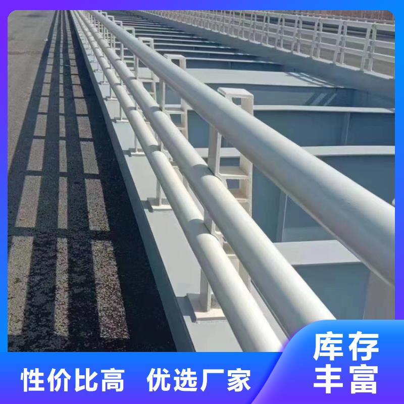 Q235橋梁防撞護(hù)欄廠家直銷無中間商