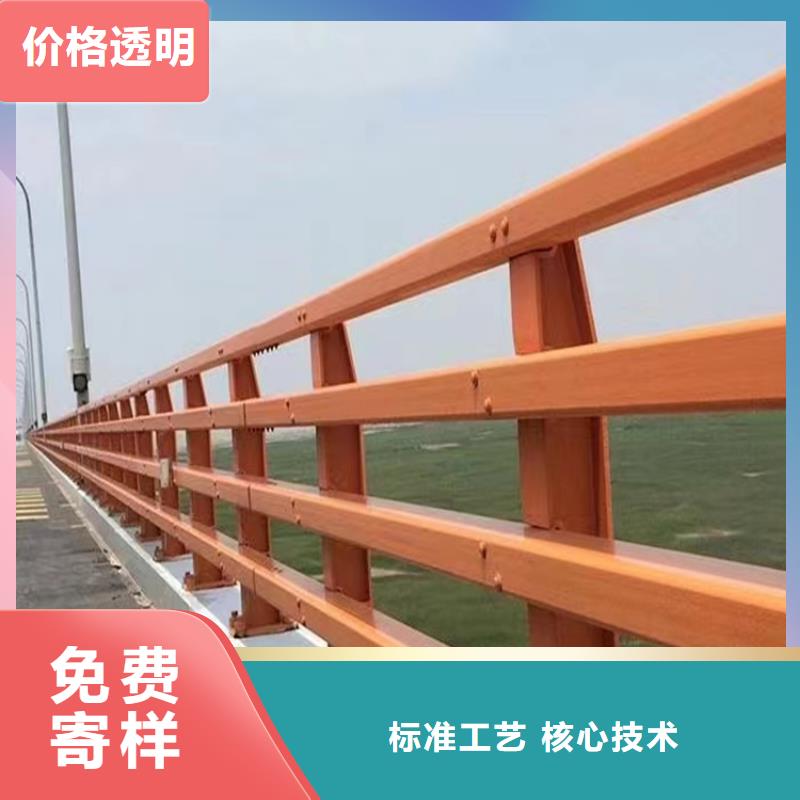 復(fù)合管公路護(hù)欄產(chǎn)品豐富貨源充足