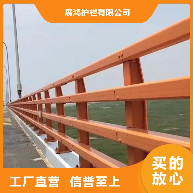 201不銹鋼復(fù)合管景觀欄桿防腐性能良好