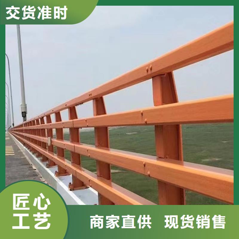靜電噴塑防撞護欄價格合理