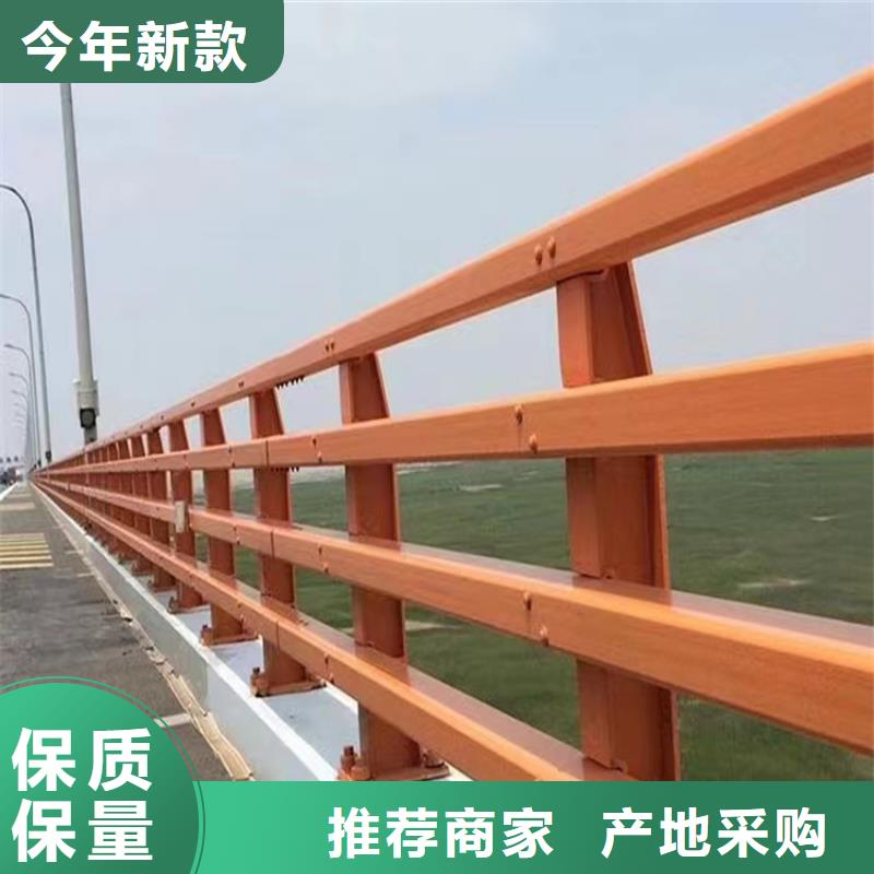 熱鍍鋅噴塑景觀橋梁欄桿廠家嚴(yán)格把關(guān)