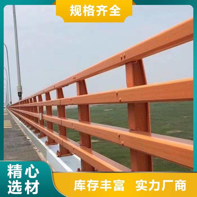 鋼管道路防撞護欄展鴻護欄質量有保障