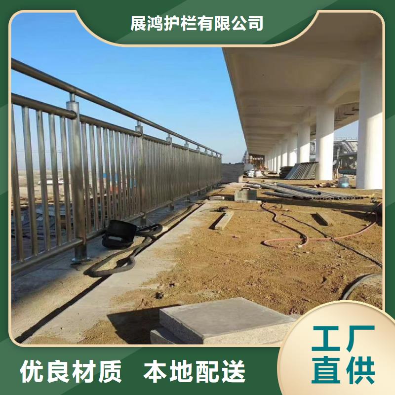 Q345橋梁防撞護欄來圖定制