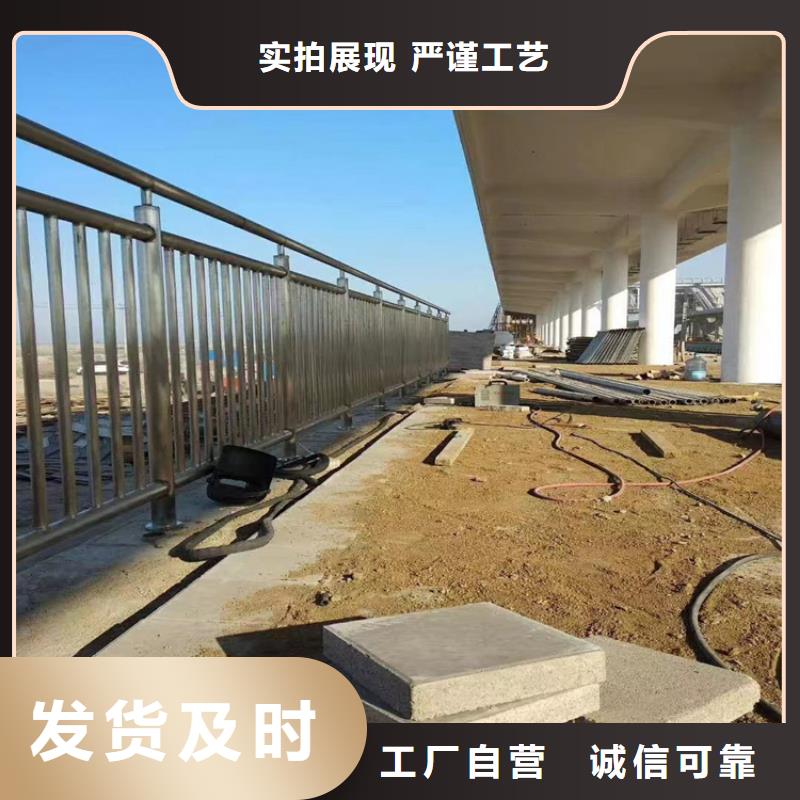 鍍鋅管噴塑橋梁景觀護欄廠家質(zhì)量保證