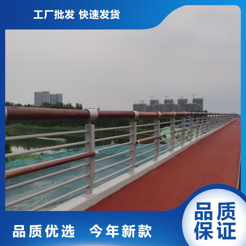 無縫管噴塑防撞護欄庫存充足長期供應