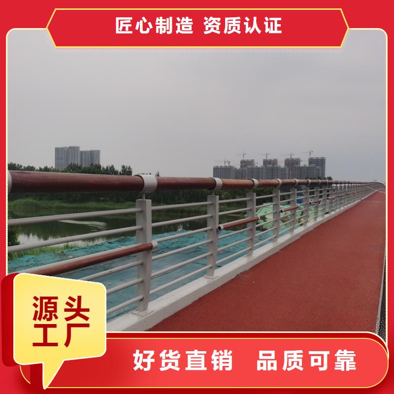 大口徑圓管防撞護欄耐磨耐腐蝕