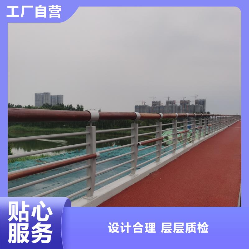 碳素复合管厂家视频-碳素复合管厂家-聚金属制品(贵州省分公司)服务区域贵阳|安顺|黔西南|六盘水