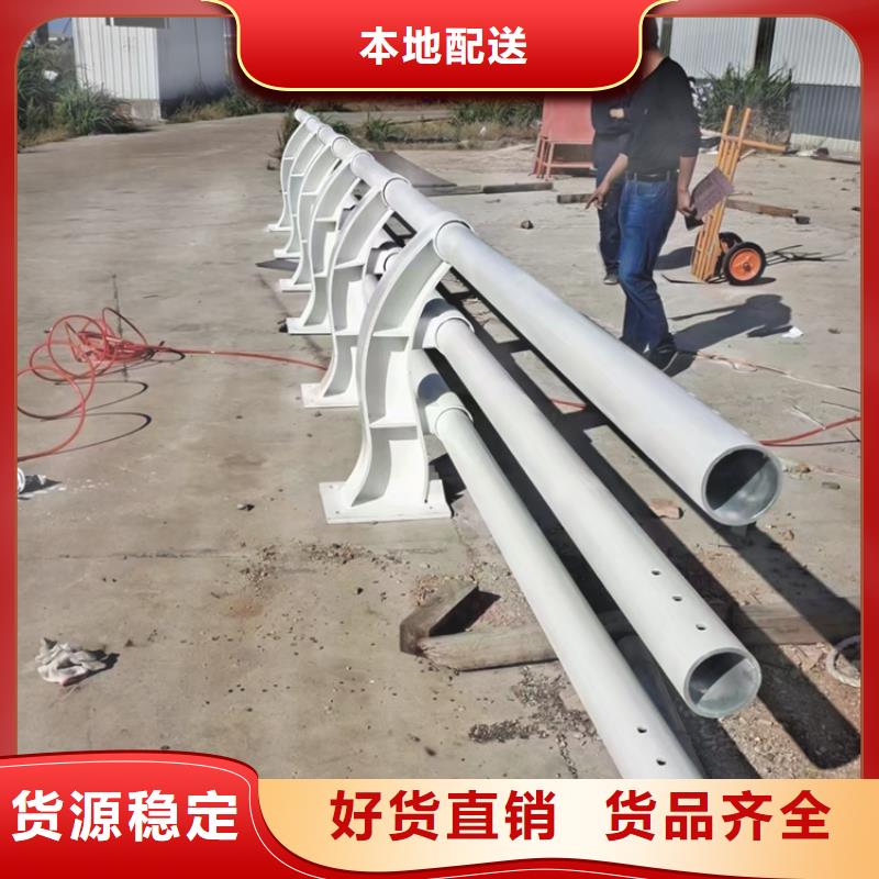 復合管站臺防護欄展鴻護欄誠信經營