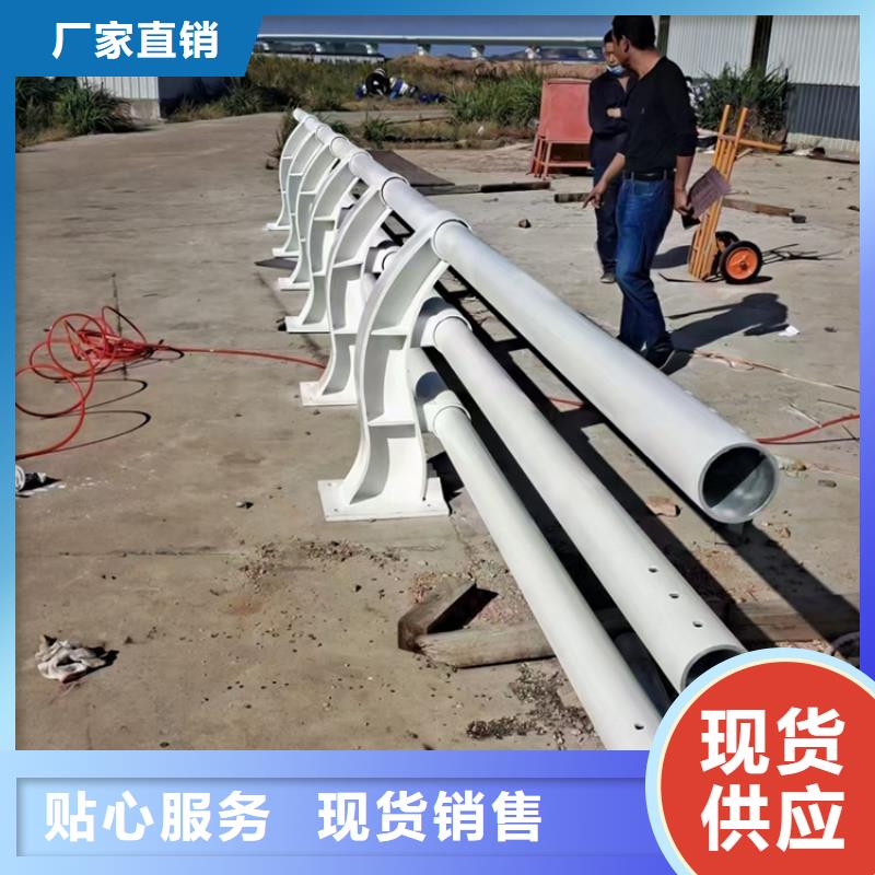 氟碳漆噴塑防撞欄桿產品自潔性好