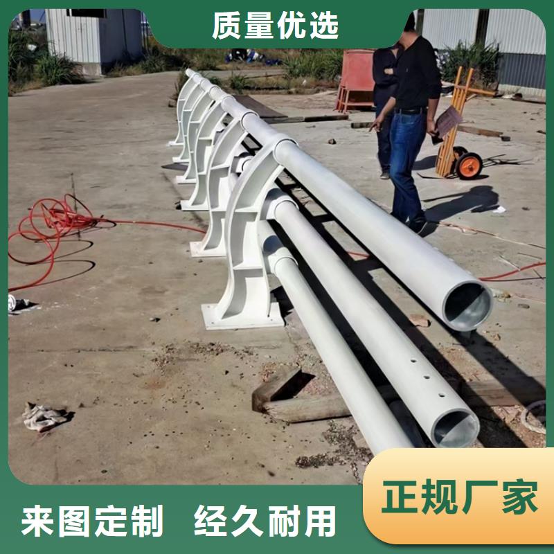 镀锌静电喷塑护栏管厂家视频-镀锌静电喷塑护栏管厂家-黑龙江省大庆市(周边)公司-让胡路|红岗|绥化|鹤岗|佳木斯|哈尔滨|齐齐哈尔|大兴安岭