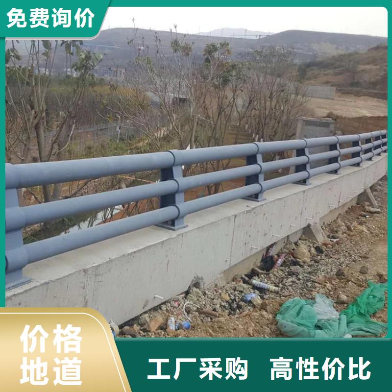 靜電噴塑護欄【碳素復合管】優選好材鑄造好品質