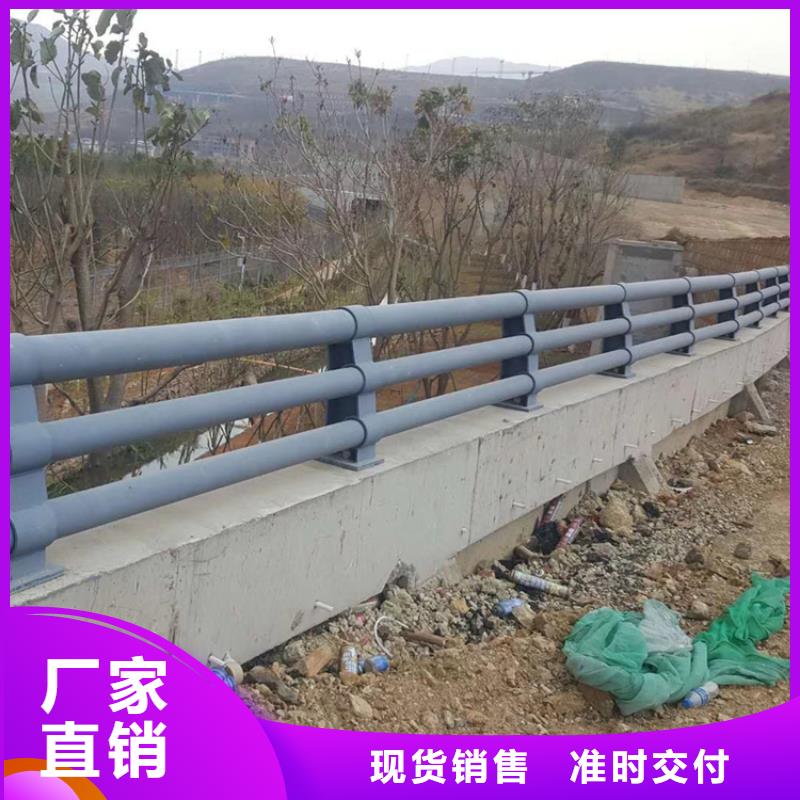 方管热镀锌景观护栏品质高款式经典