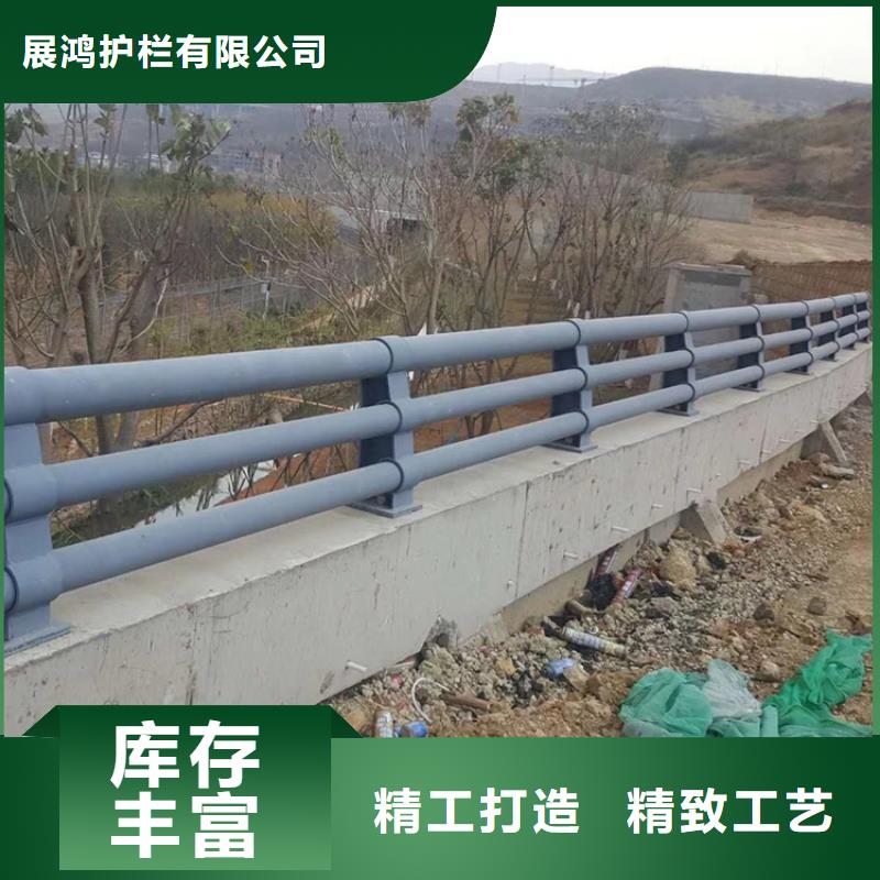 靜電噴塑護(hù)欄不銹鋼復(fù)合管廠家高性價(jià)比