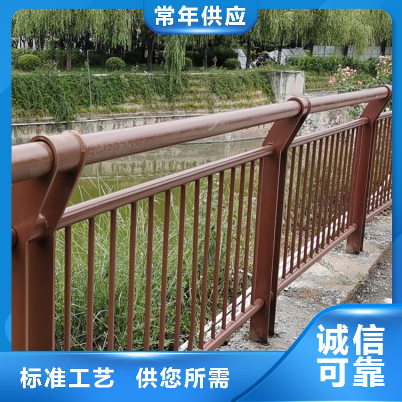 鋁合金燈光欄桿展鴻護欄長期承接