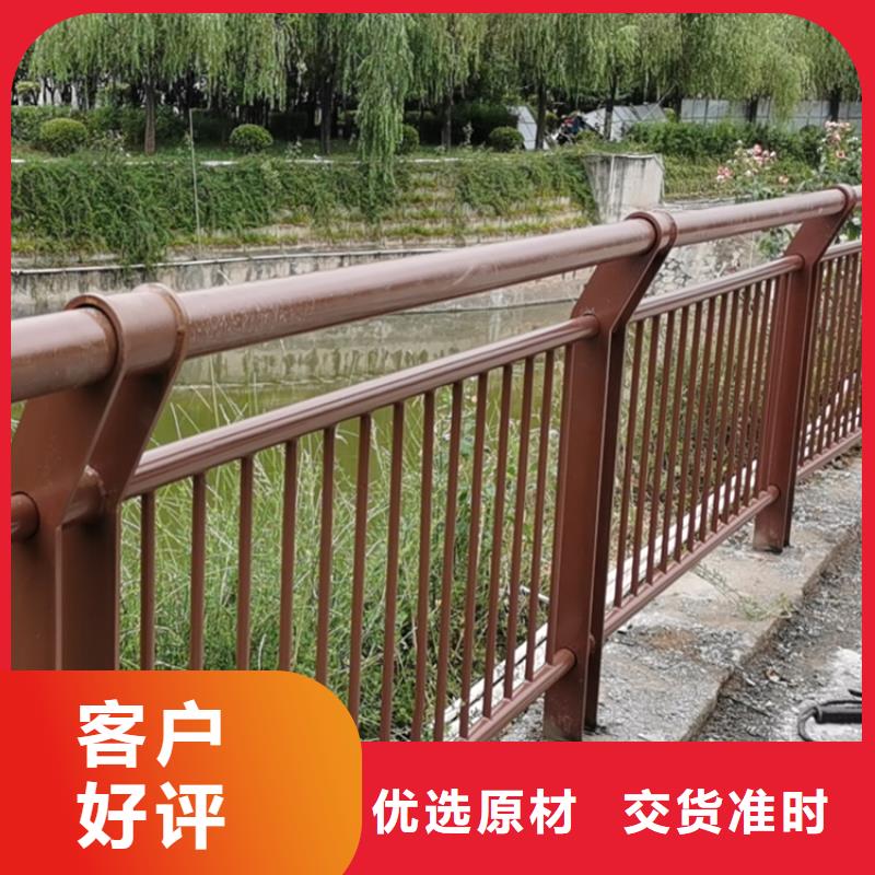 人行道防撞護(hù)欄廠家誠信放心