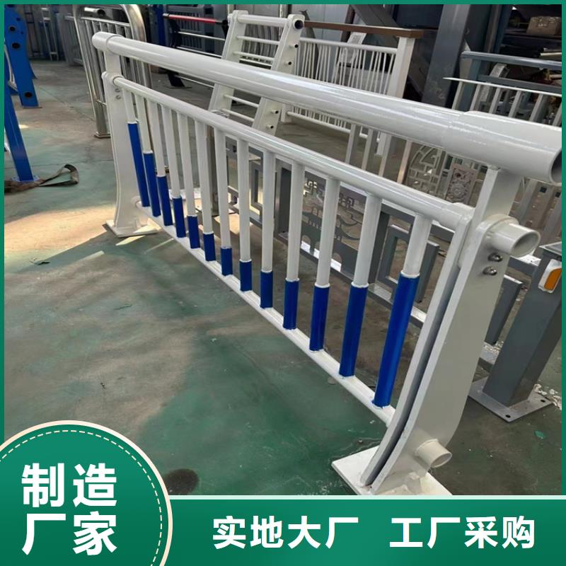 碳素鋼復合管景觀護欄強度高韌性好