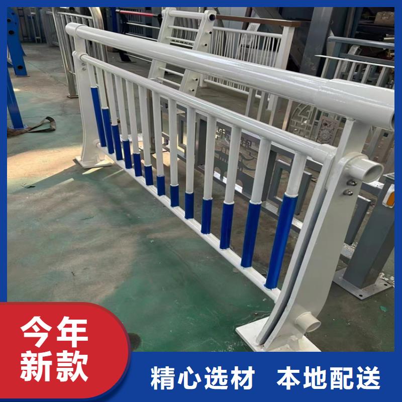 靜電噴塑護(hù)欄不銹鋼復(fù)合管廠家源頭廠家直銷
