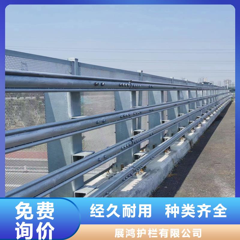 鋁合金交通道路護欄廠家交貨周期短